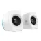 Edifier G2000 White