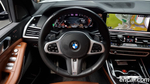 BMW X7 (G07) xDrive 40d M Sports 6-и местный (11.2020)