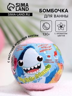Бомбочки для ванн