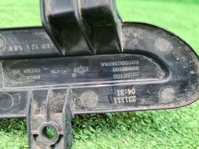 ПТФ левый Chery Tiggo 8 Pro (2021-н.в.)