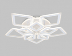 Потолочная люстра Ambrella Light FA FA8914