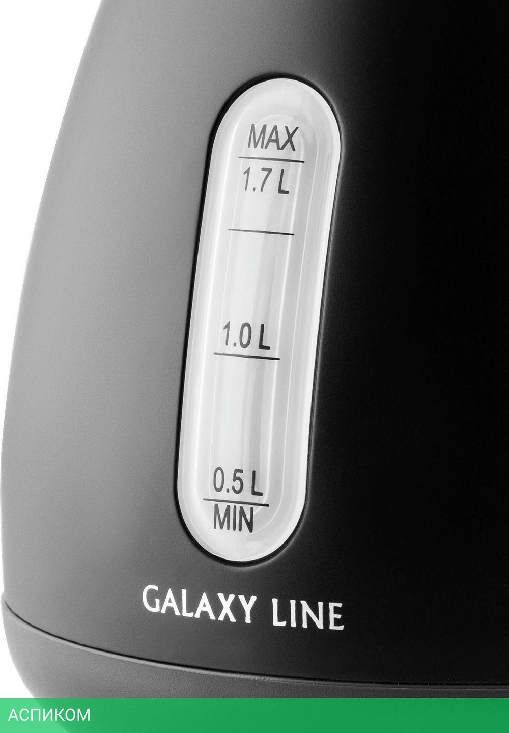 Электрочайник Galaxy Line GL0343 Black Jade (7010103432)