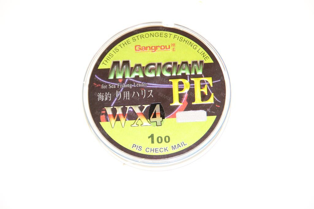 Леска плетеная цветная Magician WX4 0.18