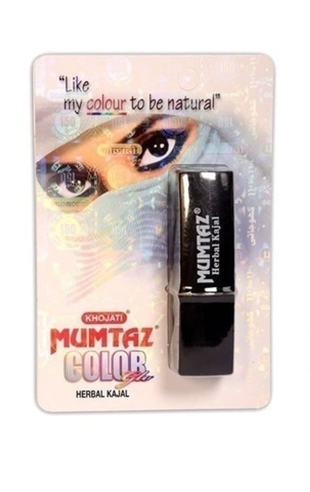 Карандаш для глаз Khojati Mumtaz Colour Herbal Kajal Sterling Silver с маслом миндаля цвет чистое серебро, 2 гр.