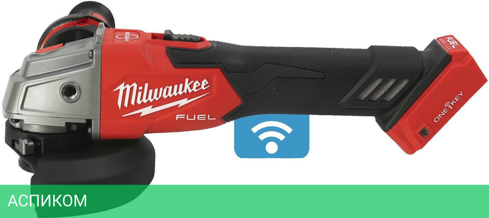 Угловая шлифмашина Milwaukee M18 ONEFSAG125XB-0X FUEL (4933478433)