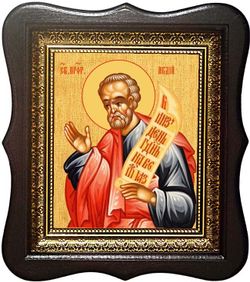 Авдий Святой Пророк. Икона на холсте.