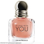 Emporio Armani In Love With You