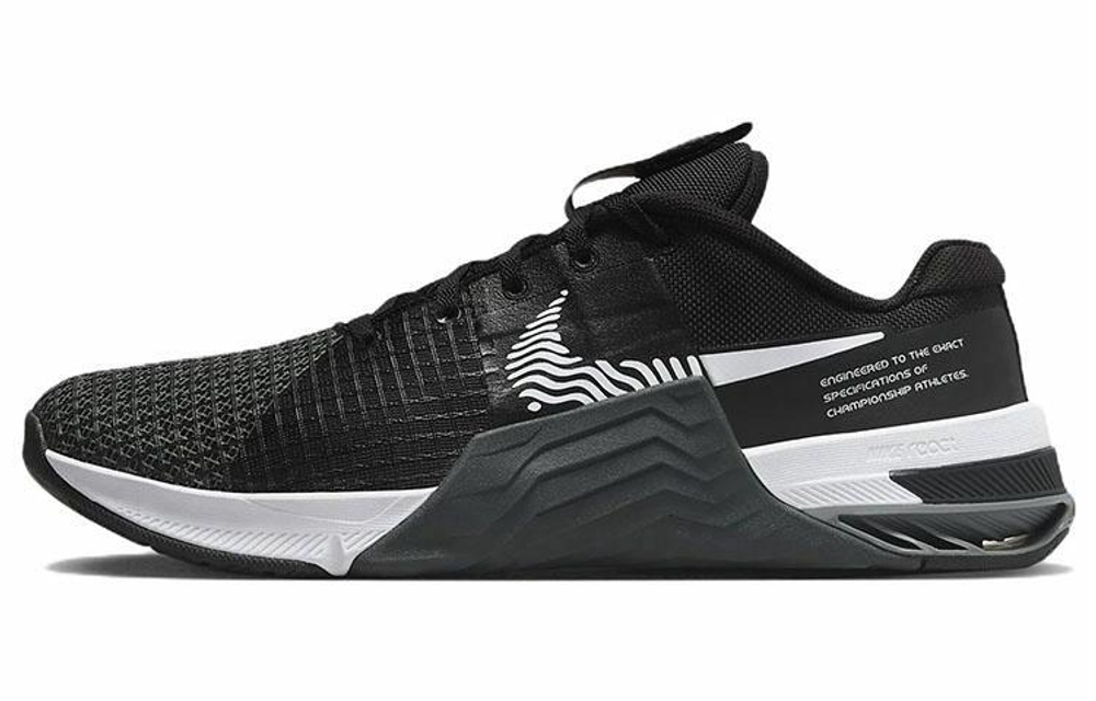 Кроссовки Nike Metcon 8 Flyease