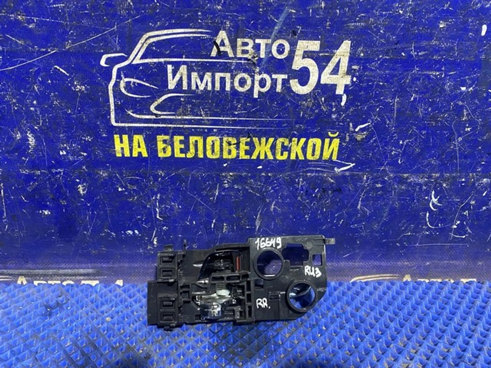 Ручка двери задней правой салонная Honda VEZEL 2013-2018