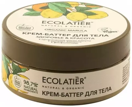 Ecolatier/GREEN Крем-баттер для тела Здоровье & Красота Серия ORGANIC MARULA, 150 мл