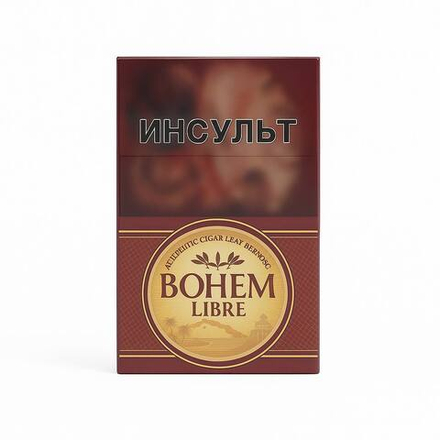 Сигареты Bohem Libre