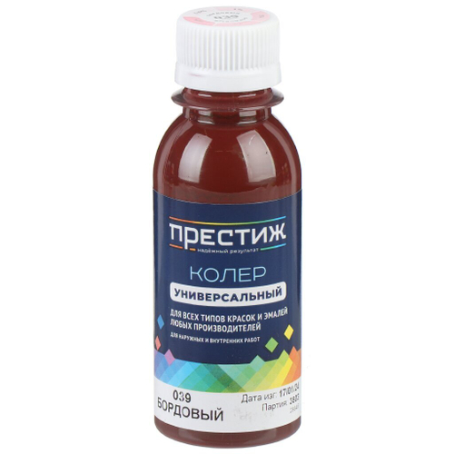 Колер универсальный № 39 Бордовый 100гр