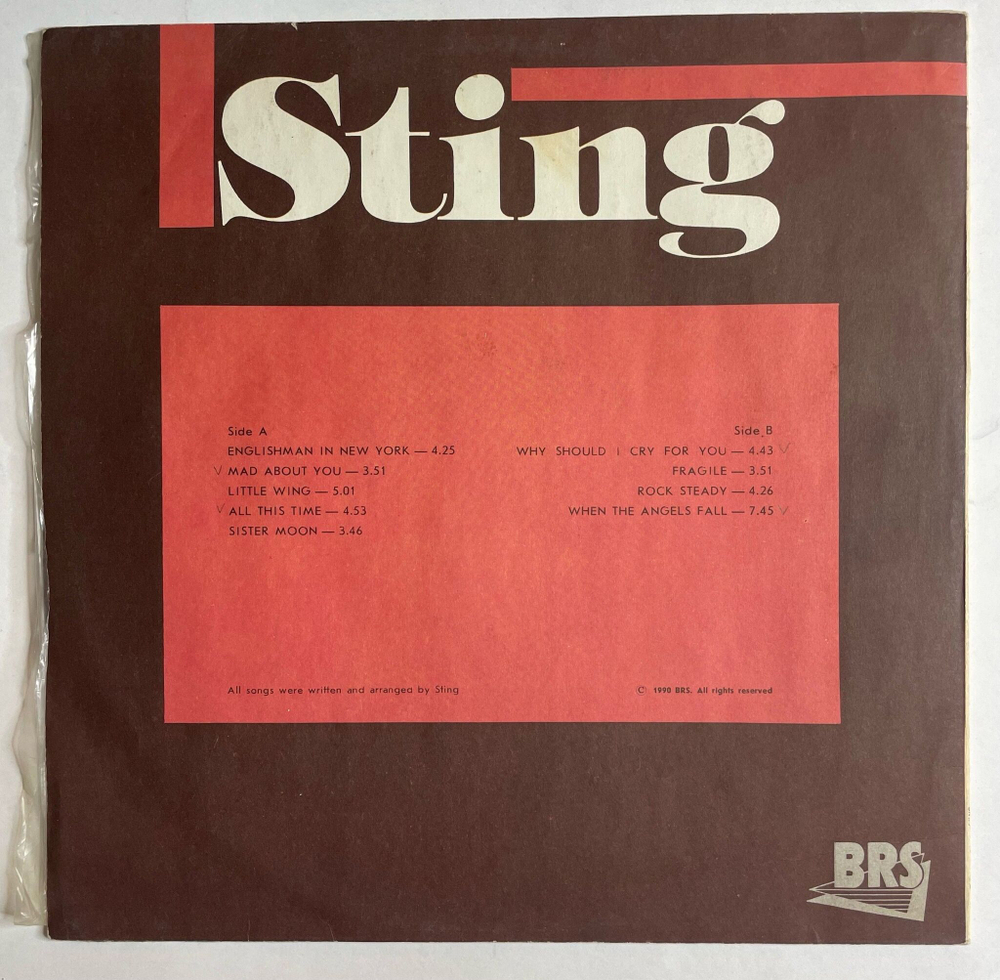 Винтажная виниловая пластинка LP Sting (СССР 1991)