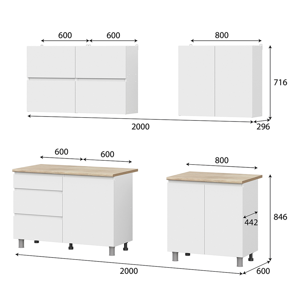 Готовая кухня Токио 2м серия 3, Белый