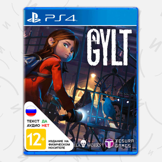 Игра GYLT (PS4, русские субтитры)