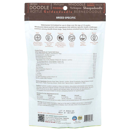 NaturVet, Doodle Breeds, For Dogs, Hickory Smoked Bacon, 50 Soft Chews, 8.8 oz (250 g)