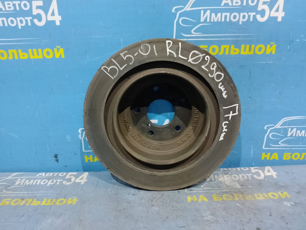 Диск тормозной задний SUBARU LEGACY 2005