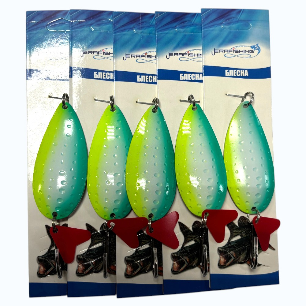 Блесна 21g №644