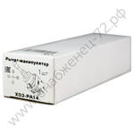 Джойстики-манипуляторы Энергия XD2