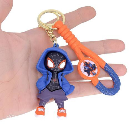 Брелок Jewelry - арт036