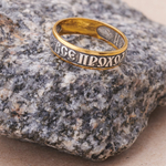 Кольцо из серебра/Частичное чернение