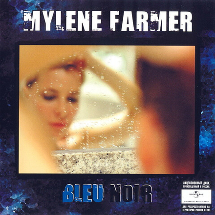 CD: Mylene Farmer — «Bleu Noir» (2010)
