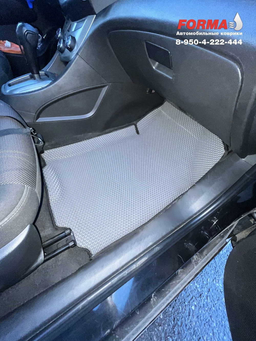 Chevrolet Aveo 2 поколение T300 (10.2011 - 09.2015) седан