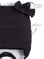 Шапка с ушками для девочки трикотажная на завязках