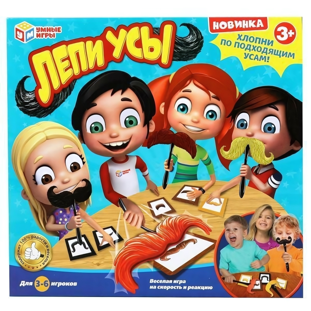 Игра настольная "Лепи усы" B1450319-R (Умные игры)