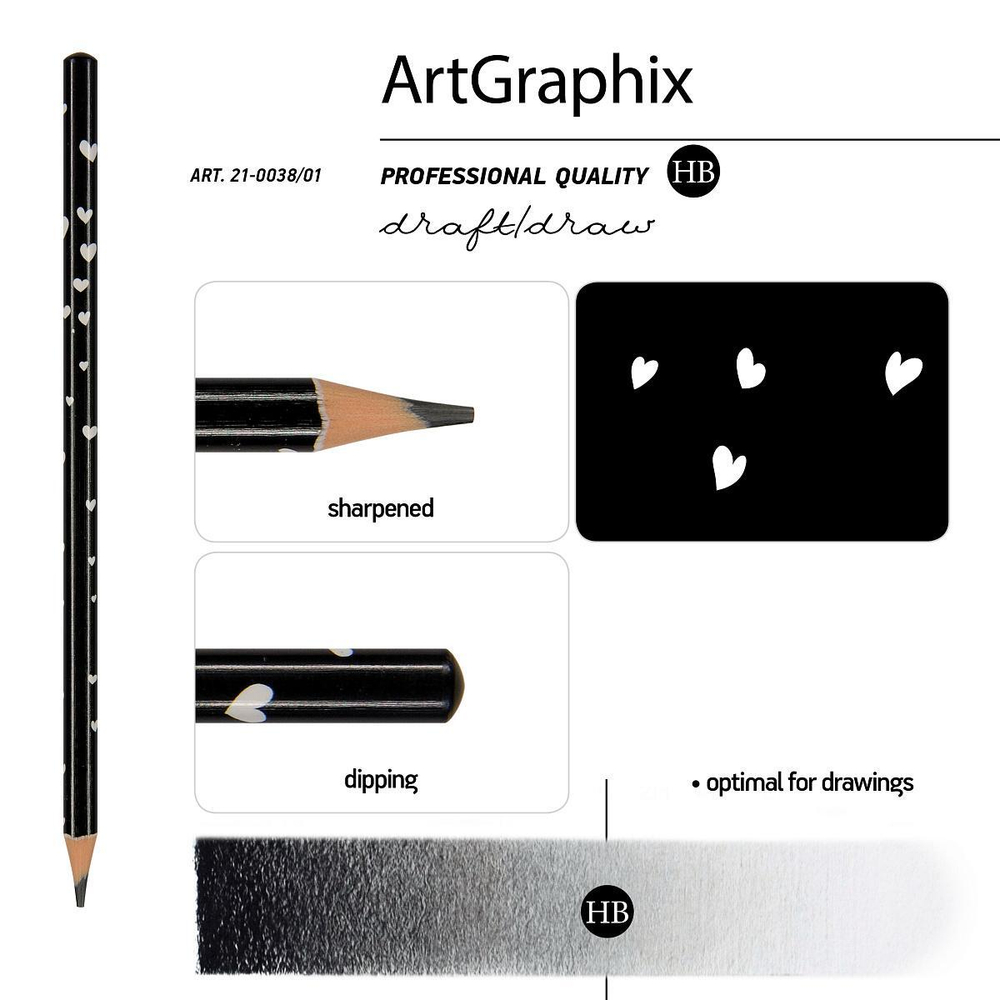 Карандаш ч/г НВ пластиковый корпус ArtGraphix Zefir "Сердечки" (BrunoVisconti)