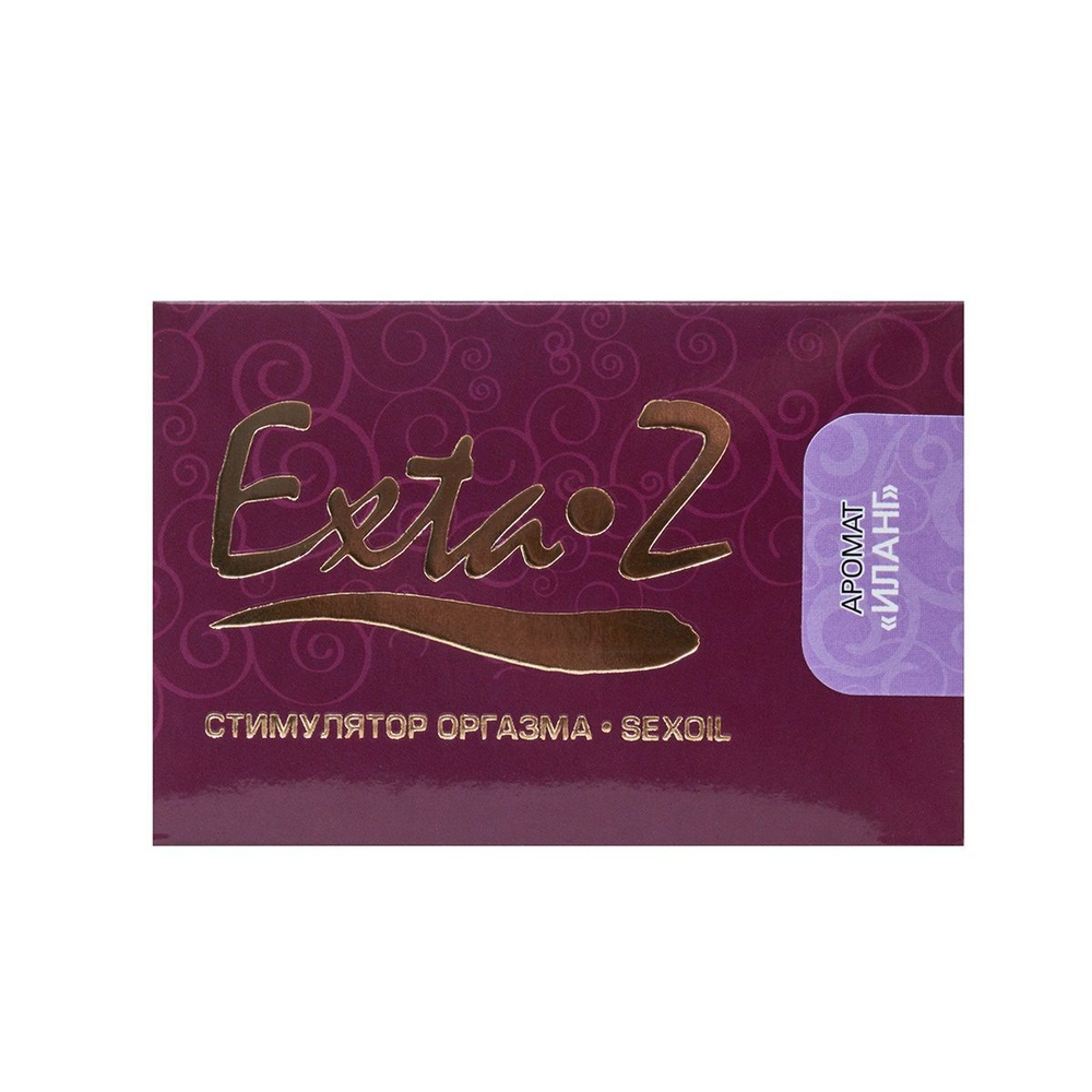 Стимулятор оргазма EXTA-Z "Иланг" - 1,5 мл.