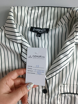 Блузка Loungeable в полоску 42 размер