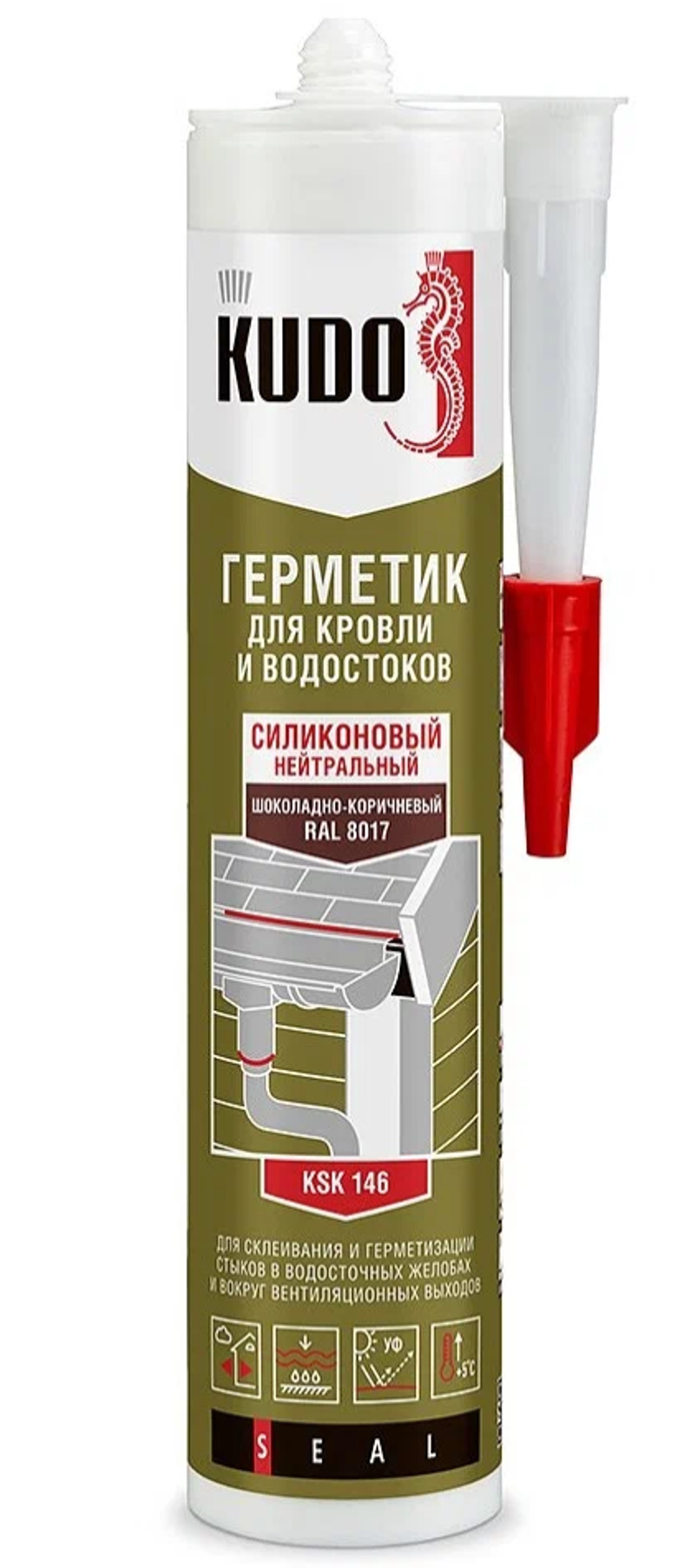 Герметик KUDO KSK-141 для кровли и водостоков (нейтральный) белый 280мл. (12шт)
