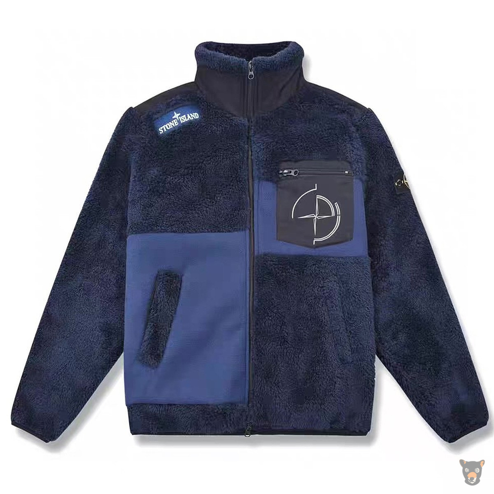 Куртка-шерпа Stone Island Reflective