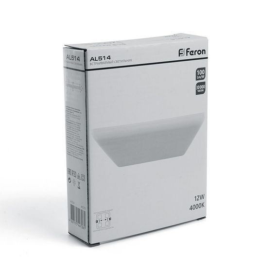 Встраиваемый светодиодный светильник Feron AL514 41572