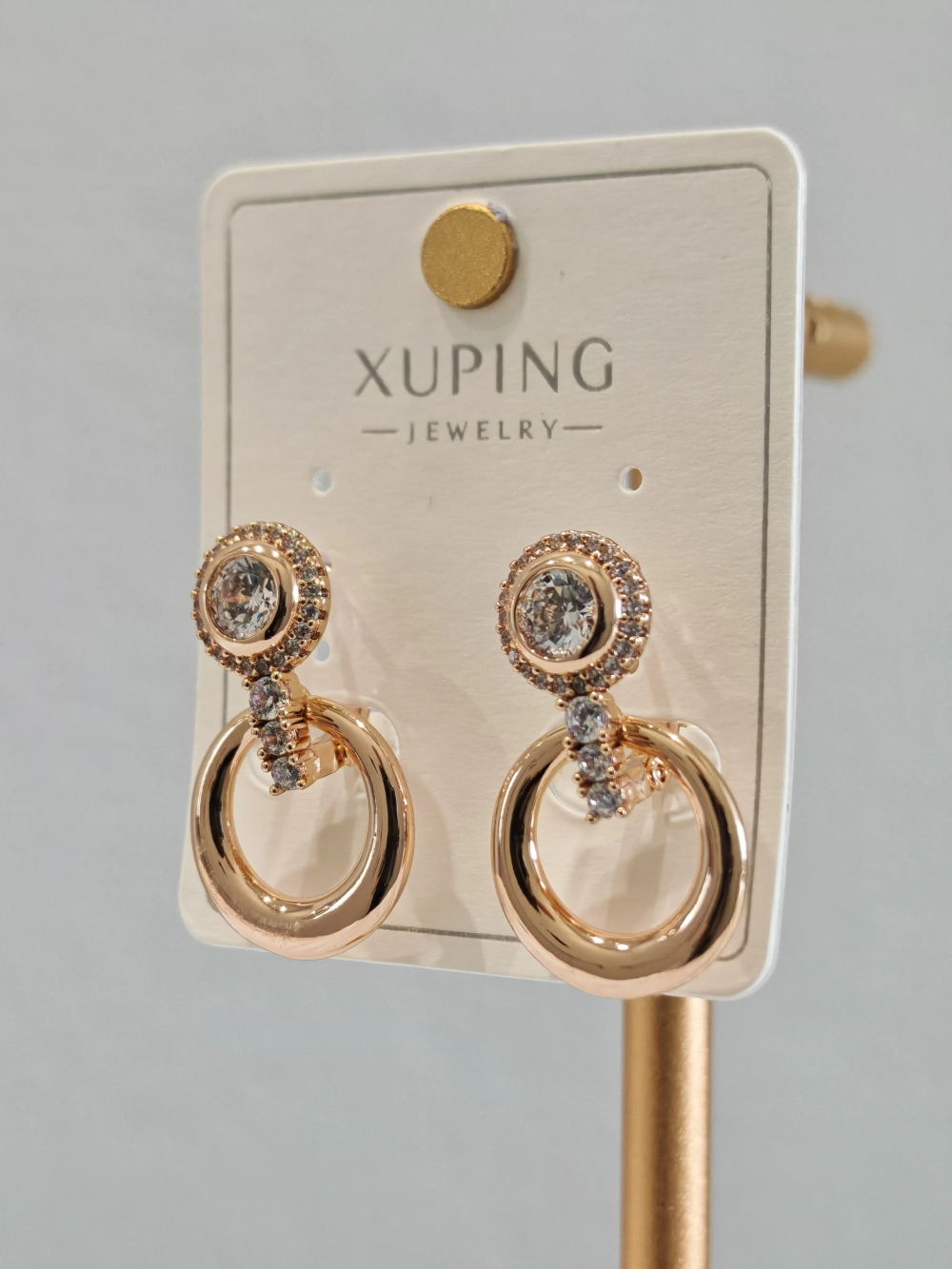 Серьги Xuping «Подвесное кольцо» Gold 18K