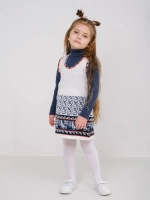 Сарафан вязаный