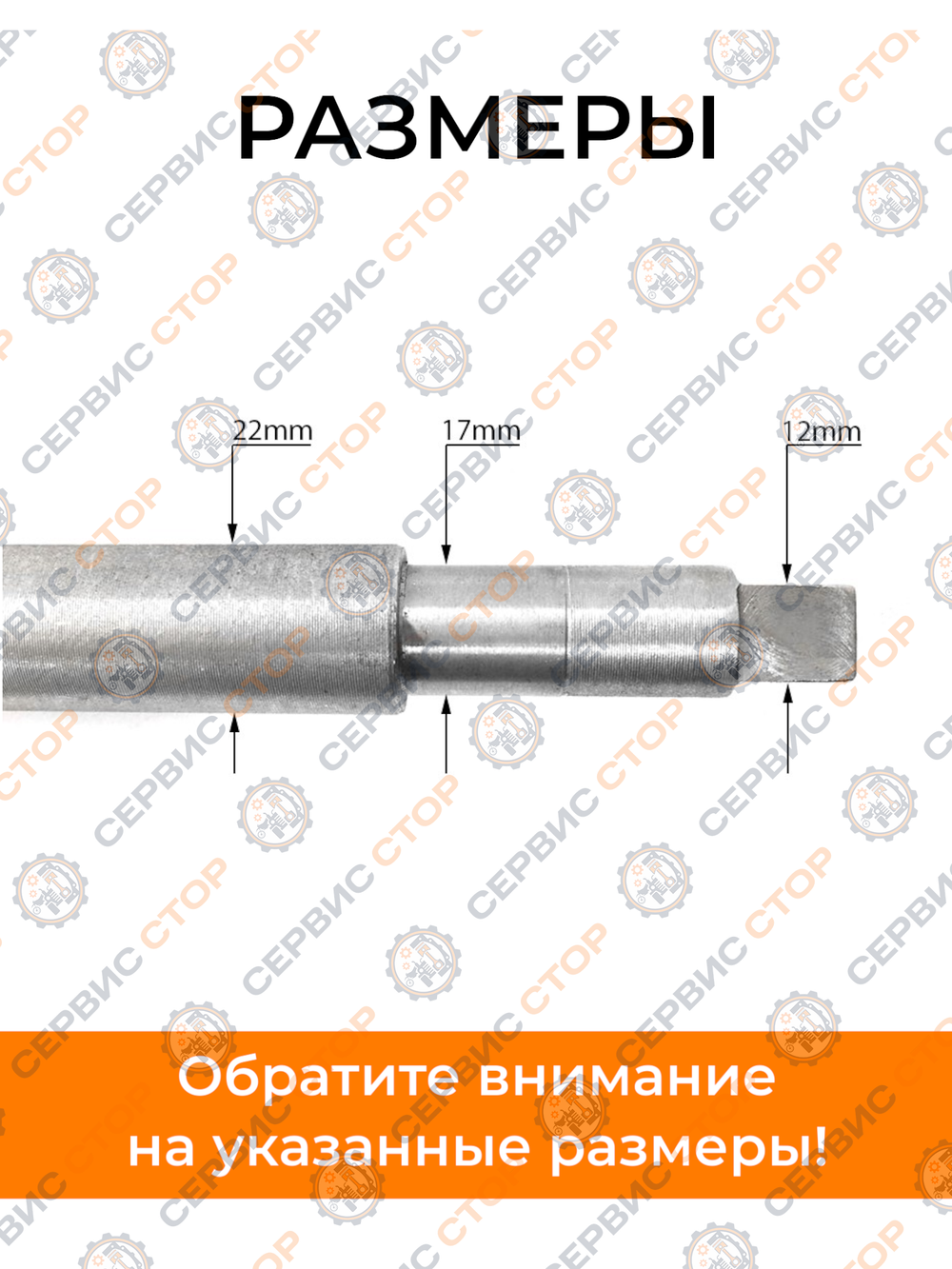 ПТ462 (2)
