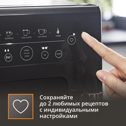 Автоматическая кофемашина KRUPS Intuition Essential EA870810