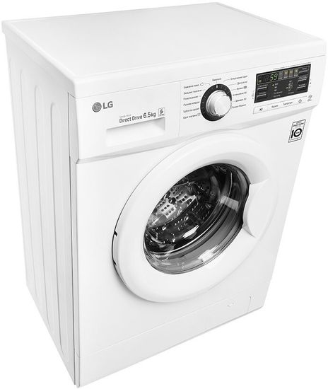 Стиральная машина LG FH0B8WD6