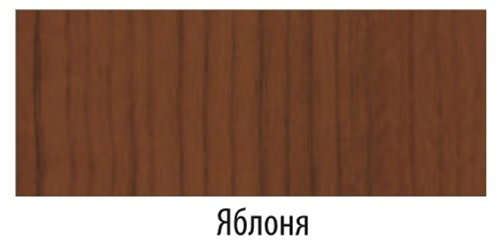 Треки 5000мм верхний +нижний мм Яблоня