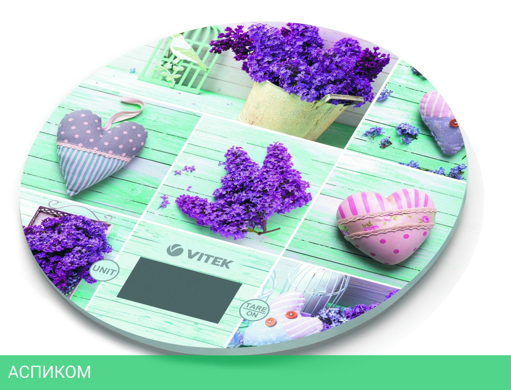 Кухонные весы Vitek VT-2426 Lilac/Illustration