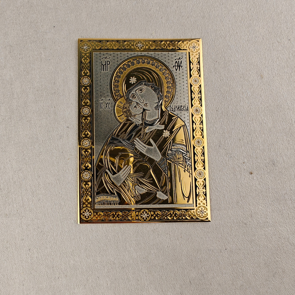 Владимирская икона Божией Матери Владимирская карманная