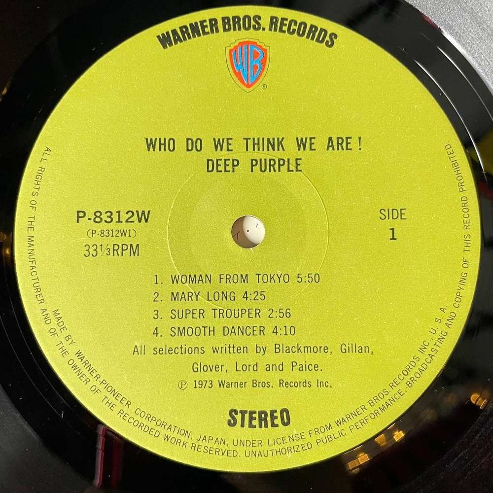 Винтажная виниловая пластинка LP Deep Purple Who Do We Think We Are (Japan 1973) (Obi) (1 Press) Rat Bat Blue