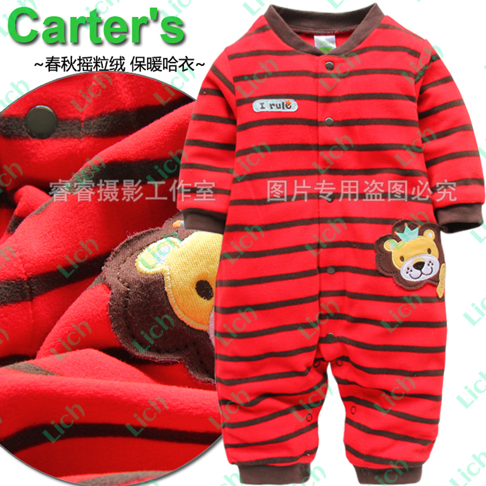 Комбинезон в полоску с аппликацией тигра