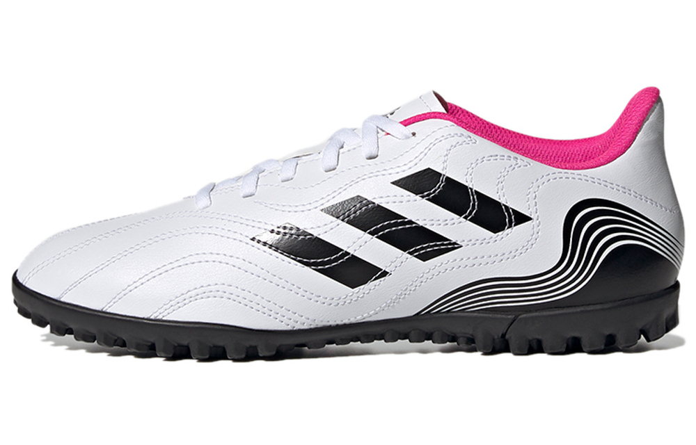 Кроссовки Adidas Card