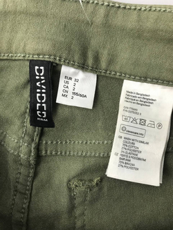 Брюки Divided цвета хаки 38 размер