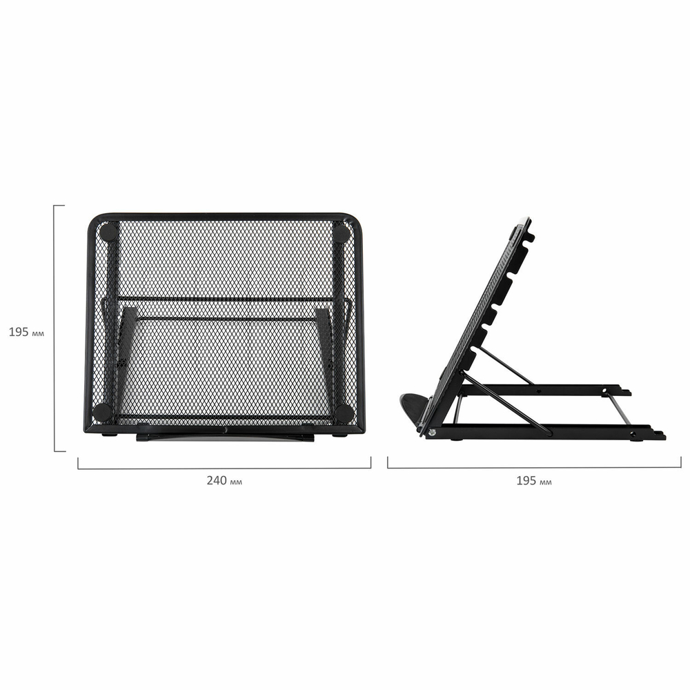 Подставка для книг, ноутбуков, планшетов, BRAUBERG "Germanium", 240х195х20 мм, черная, металл, 237987