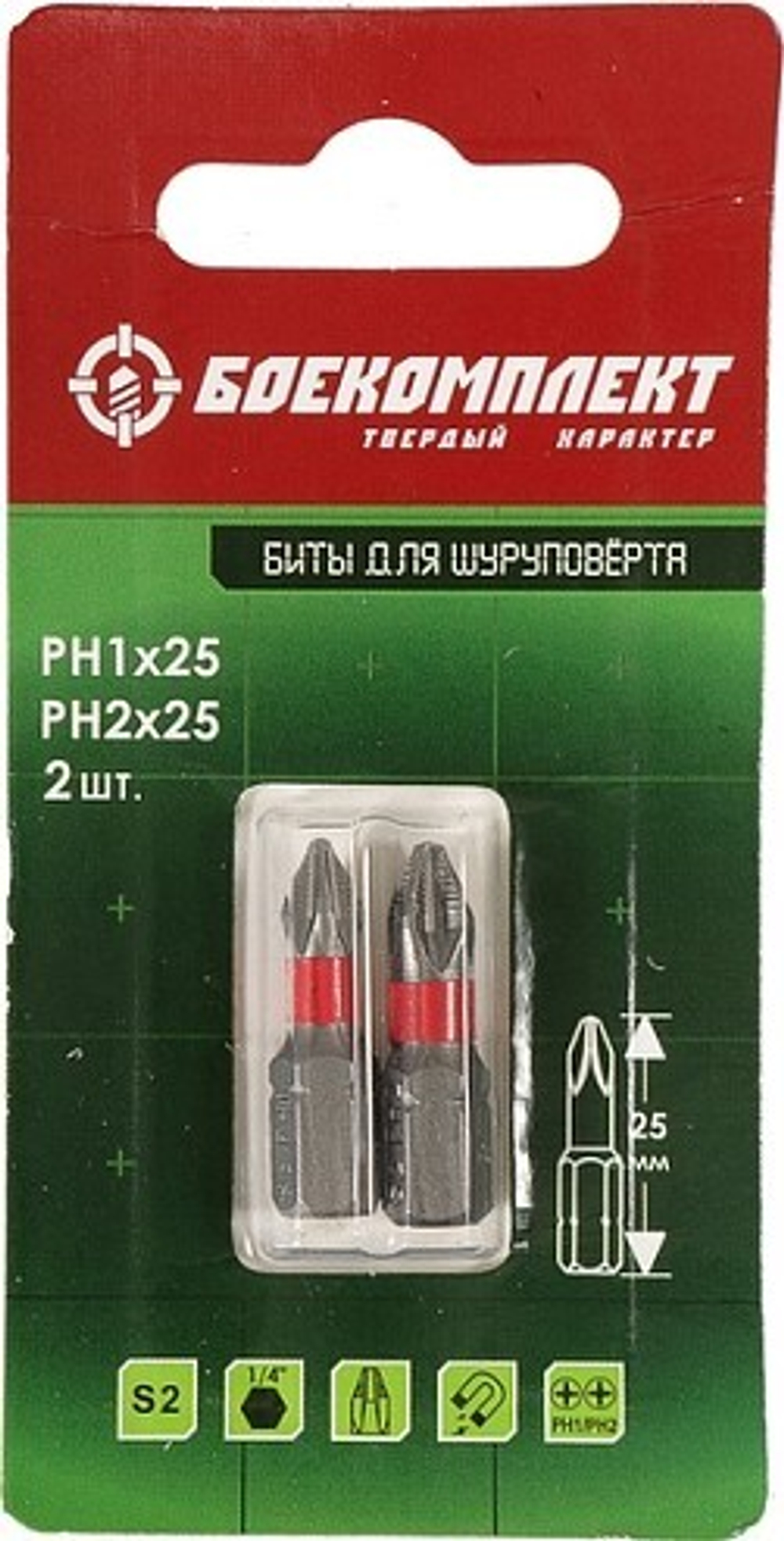 Дрель-шуруповерт аккумуляторная HANSKONNER HCD1865BLC HCD1865BLС