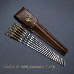 Подарочный набор шампуров "ВМФ"